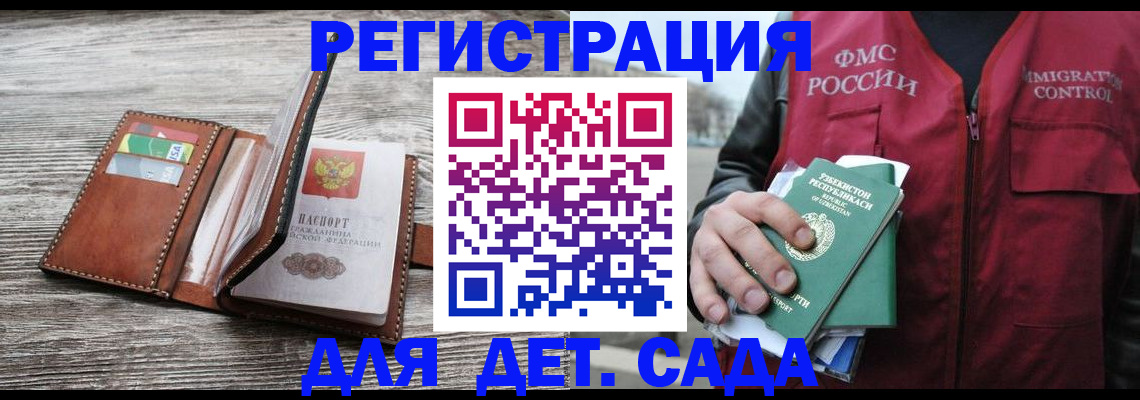 форма 3 в Ноябрьске